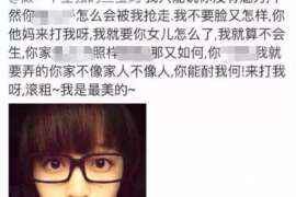 长子侦探事务所：女性应正确看待夫妻人身关系